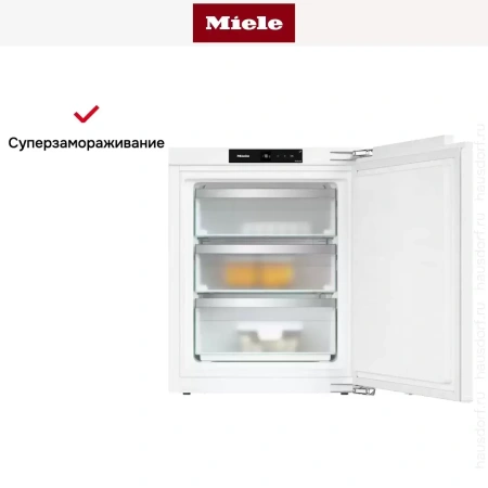 Встраиваемый морозильник Miele FNS 7040 C