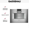 Духовой шкаф-пароварка Gaggenau BS 450-110