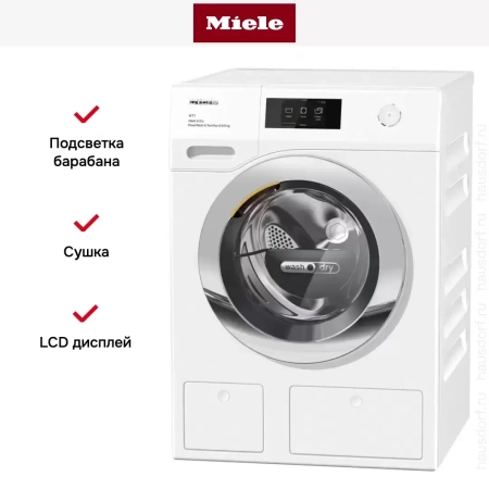 Стирально-сушильная машина Miele WTR870WPM