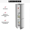 Холодильник Liebherr CNsff 5703
