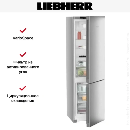 Холодильник Liebherr CNsff 5703