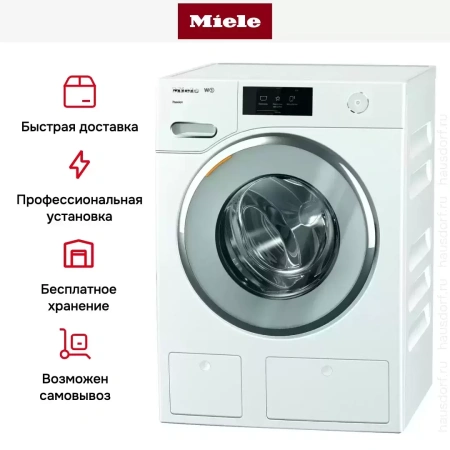 Стиральная машина Miele WWV980WPS