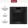 Духовой шкаф Miele H 7860 BP OBSW