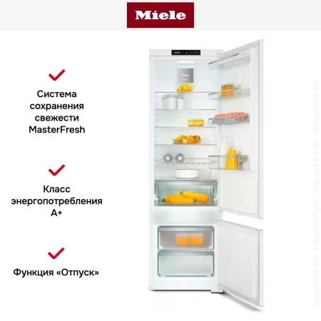 Встраиваемый холодильник Miele KF 7731 E