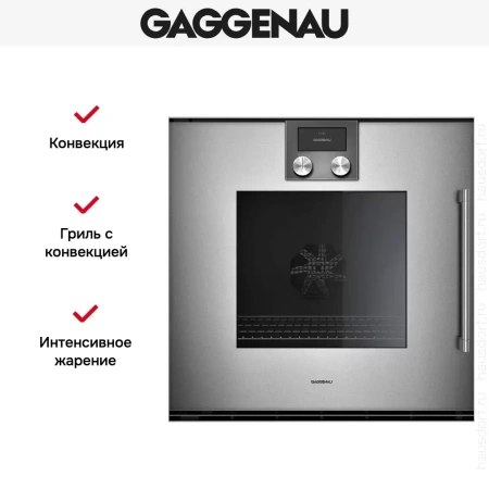Духовой шкаф Gaggenau BOP251112