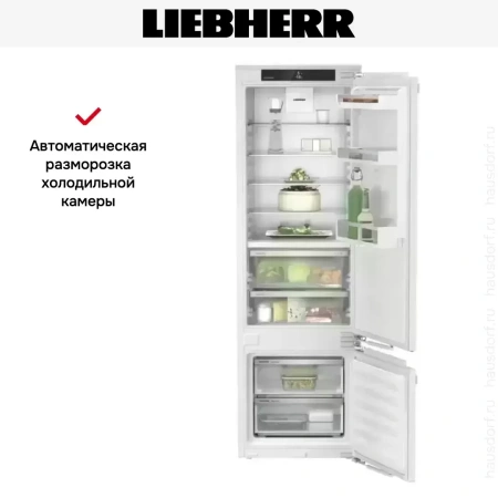 Встраиваемый холодильник Liebherr ICBd 5122 Plus