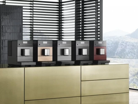 Кофемашина Miele CM 5300 Tayberry Red