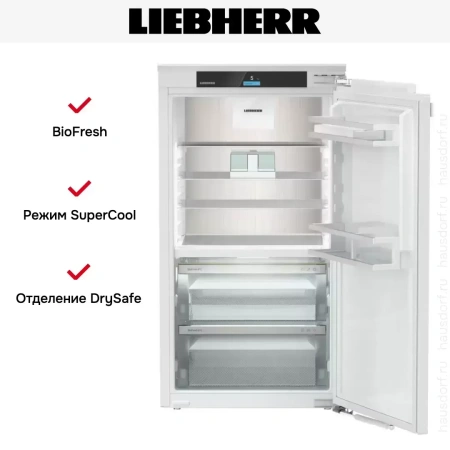 Встраиваемый холодильник Liebherr IRBbi 4050