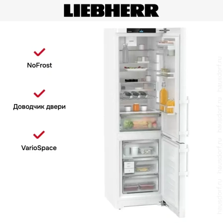Холодильник Liebherr CNd5753