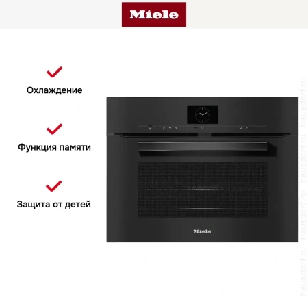 Духовой шкаф Miele H7640BM OBSW