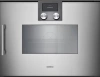 Комбинированный духовой шкаф-пароконвектомат Gaggenau BSP270111