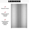 Холодильник Liebherr XRFsd 5220 Plus NoFrost