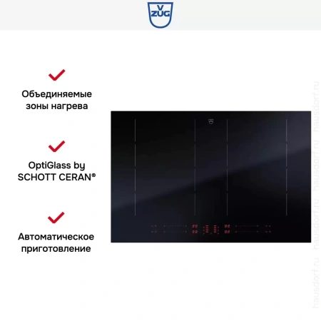 Варочная панель V-ZUG CookTop V4000 I804 CTI4T-31158