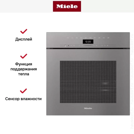 Встраиваемая комби-пароварка Miele DGC 7460X GRGR