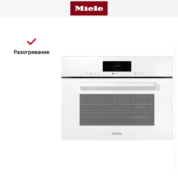 Встраиваемая комби-пароварка Miele DGC 7840 BRWS