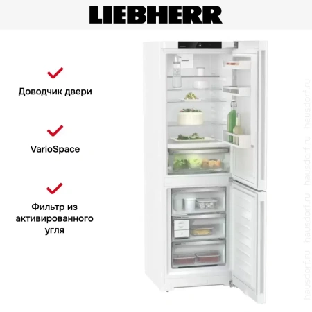 Холодильник Liebherr CBNd 5223 Plus BioFresh NoFrost