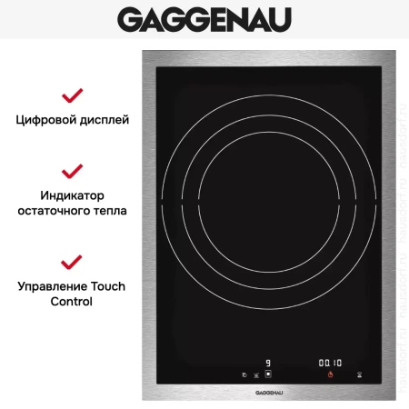 Варочная панель Gaggenau VI 414-111