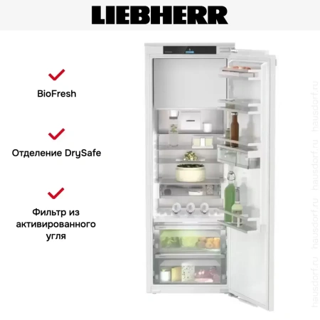 Встраиваемый холодильник Liebherr IRBe 4851 Prime