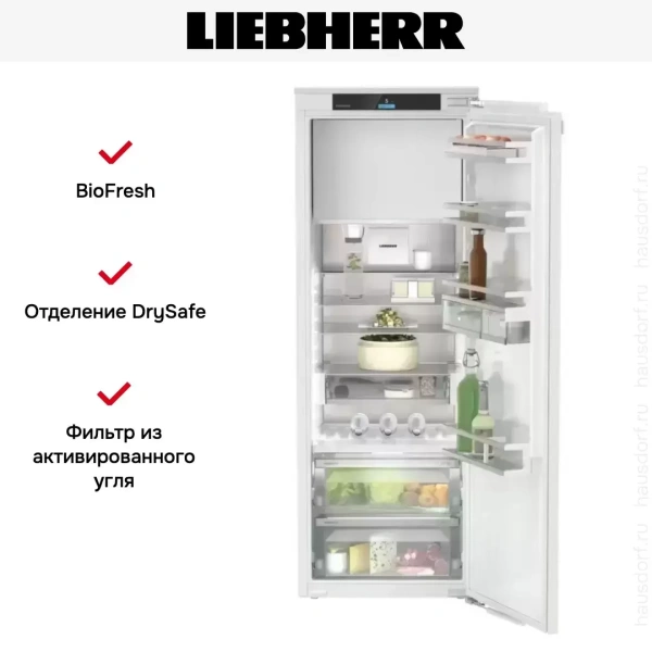 Встраиваемый холодильник Liebherr IRBe 4851 Prime