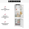 Встраиваемый холодильник Liebherr ICSe 5103 Pure