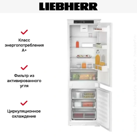 Встраиваемый холодильник Liebherr ICSe 5103 Pure