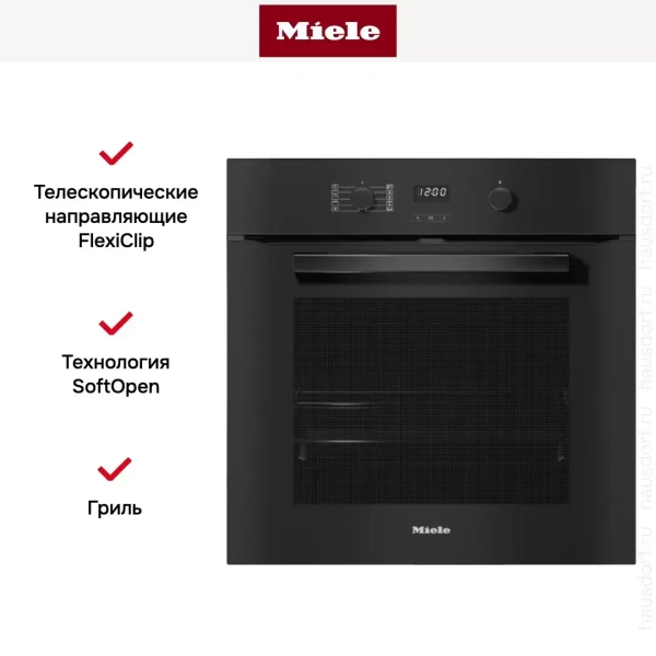 Духовой шкаф Miele H 2860 BP OBSW