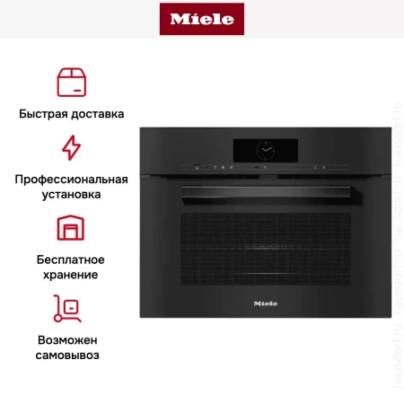 Духовой шкаф Miele H 7840 BM OBSW