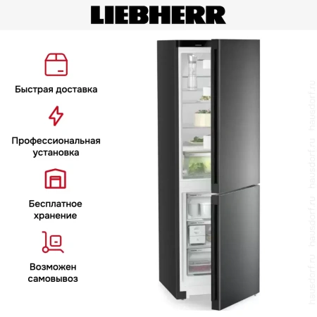 Холодильник Liebherr CBNbda 5223