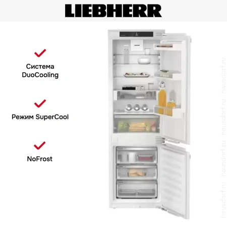 Встраиваемый холодильник Liebherr ICNd 5123 Plus