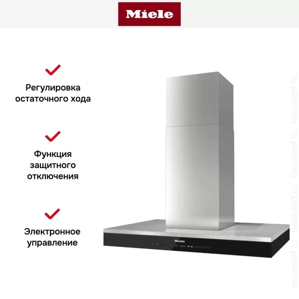 Вытяжка Miele DA 6698 D CLST