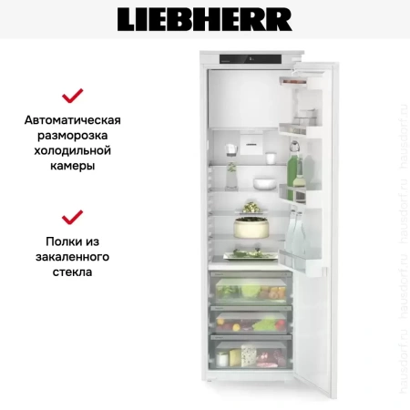 Встраиваемый холодильник Liebherr IRBSd 5121