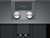 Встраиваемая кофемашина Gaggenau CMP 250-102