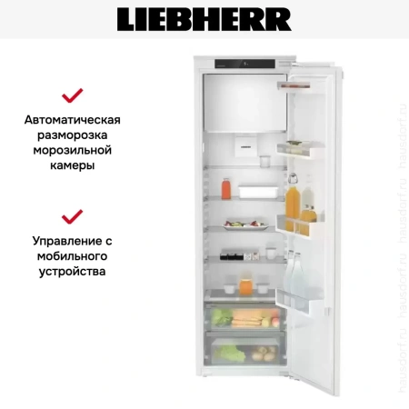 Встраиваемый холодильник Liebherr IRf 5101 Pure