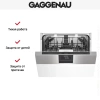 Встраиваемая посудомоечная машина Gaggenau DI 260-110