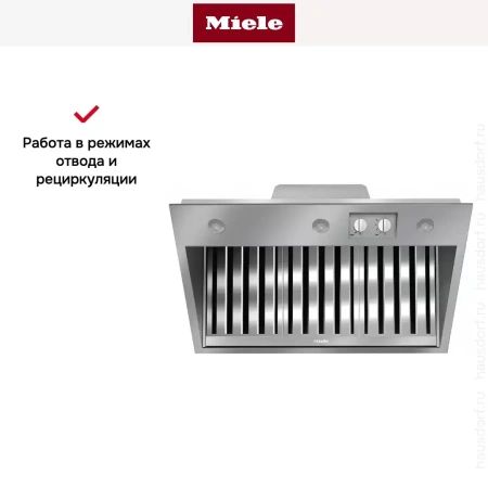 Встраиваемая вытяжка Miele DAR1135 для плиты Range Cooker