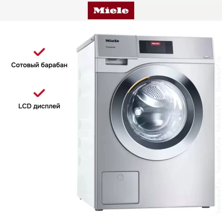 Стиральная машина Miele PWM908 DV RU SST