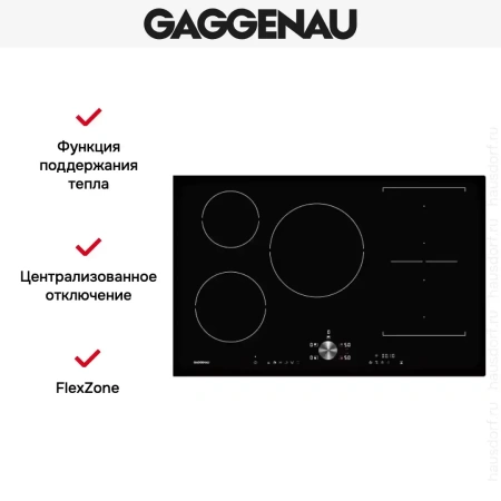 Варочная панель Gaggenau CI 283-101