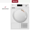Сушильная машина Miele TEC 575 WP