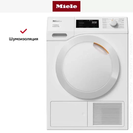 Сушильная машина Miele TEC 575 WP