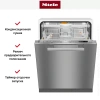Встраиваемая посудомоечная машина Miele PG8133SCVi XXL