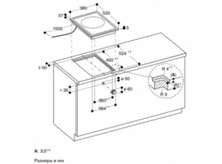 Варочная панель Gaggenau VI414113