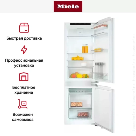 Встраиваемый холодильник Miele KFN 7714 F