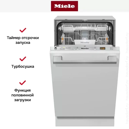 Встраиваемая посудомоечная машина Miele G 5590 SCVi SL Active