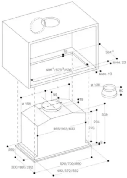 Встраиваемая вытяжка Gaggenau AC200191