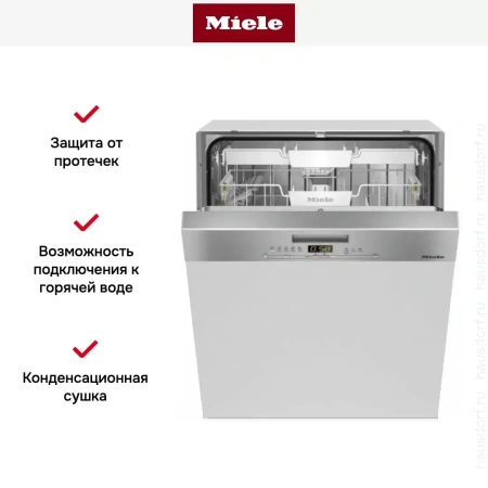 Встраиваемая посудомоечная машина Miele G 5000 SCi