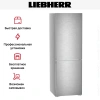 Холодильник Liebherr CNSDC 5203