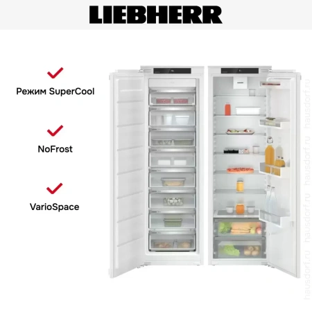 Встраиваемый холодильник Liebherr IXRF 5100 Pure NoFrost