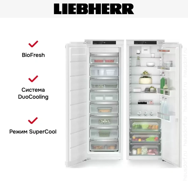 Встраиваемый холодильник Liebherr IXRF 5125 (IRBSd 5120 + SIFNSe 5128)