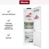 Встраиваемый холодильник Miele KFN 7744 E