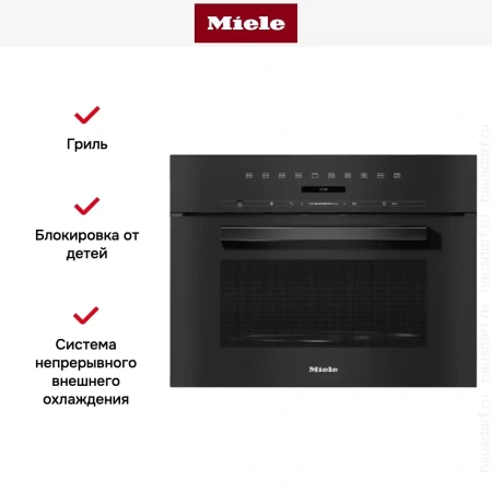 Встраиваемая микроволновая печь Miele M7244TC OBSW